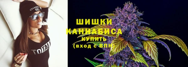 мефедрон Приозерск