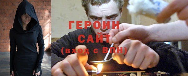 дживик Волосово