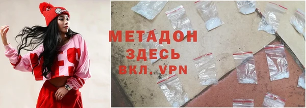 mdpv Вязьма