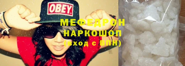 кокс Верхний Тагил