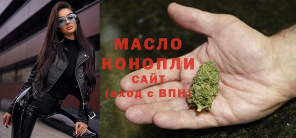 соль ск Вязники