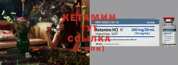 mdpv Вязьма