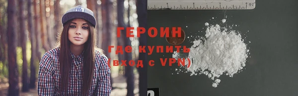 mix Волоколамск