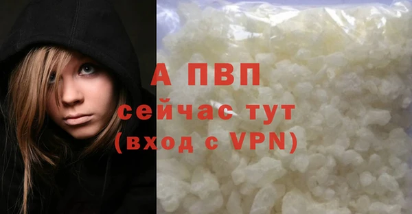 mix Волоколамск