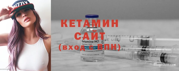 дживик Волосово