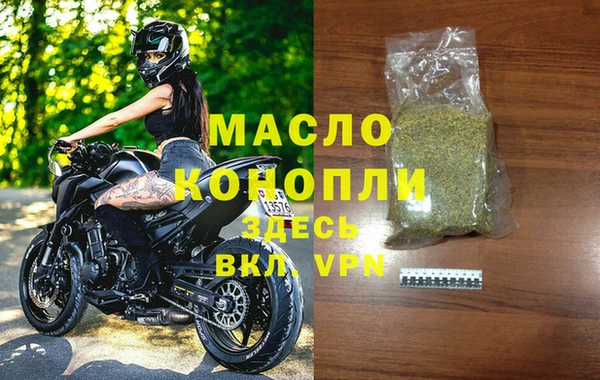 меф Покачи