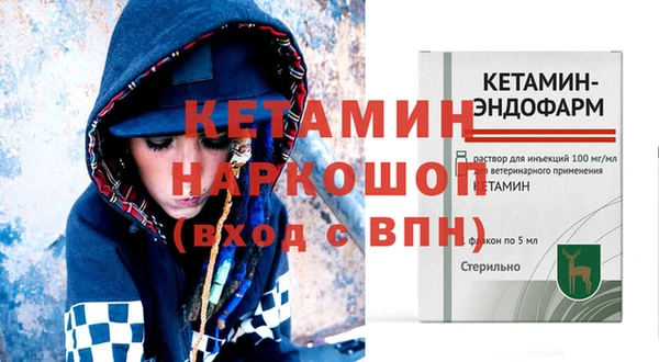 mix Волоколамск