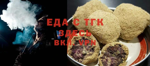 гашиш Верея