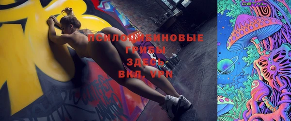 mix Волоколамск
