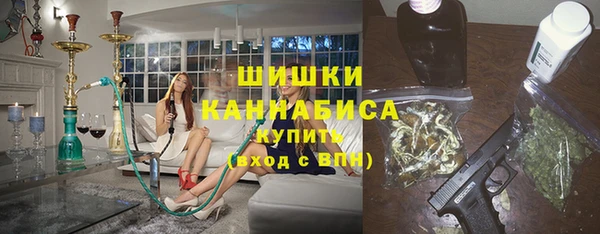 mix Волоколамск