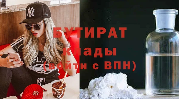 кокаин колумбия Протвино
