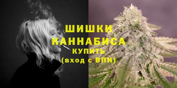 мефедрон Приозерск