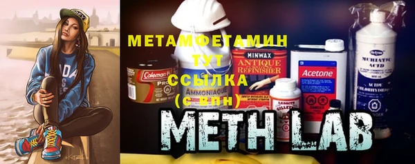 mix Волоколамск