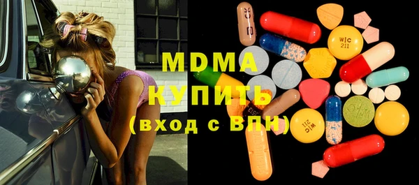 синтетический гашиш Вяземский