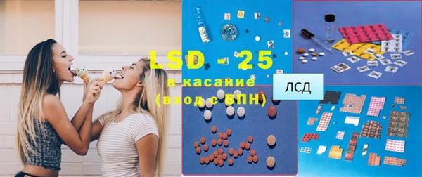 кокаин колумбия Протвино
