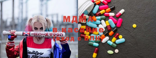 дживик Волосово
