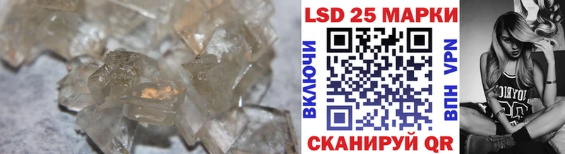 купить наркоту  Дивногорск  Лсд 25 экстази ecstasy 