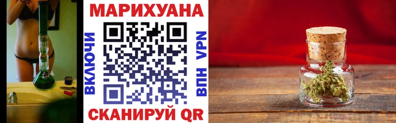 Марихуана OG Kush  Дивногорск 